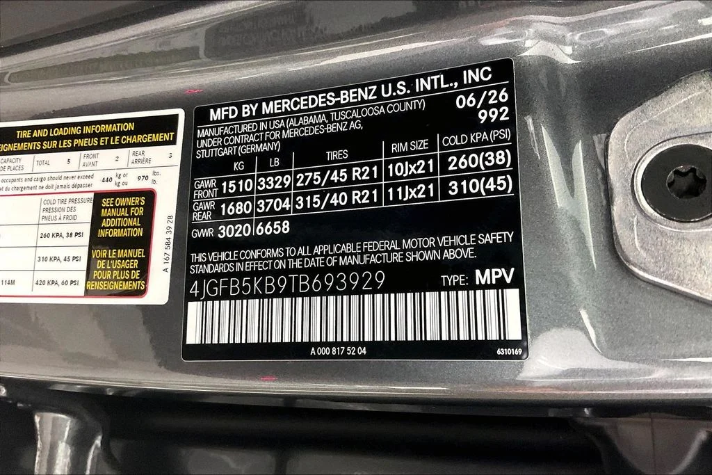 New 2026 Gray Mercedes-Benz GLE 450 image 12
