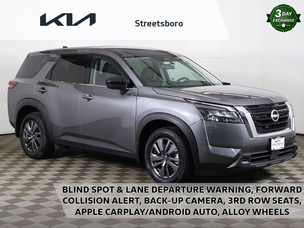 2023 Nissan Pathfinder S