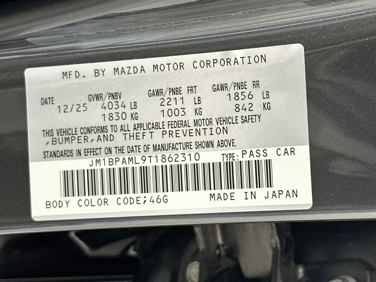 Certified Used 2026 Machine Gray Mazda 2.5 S Premium image 33