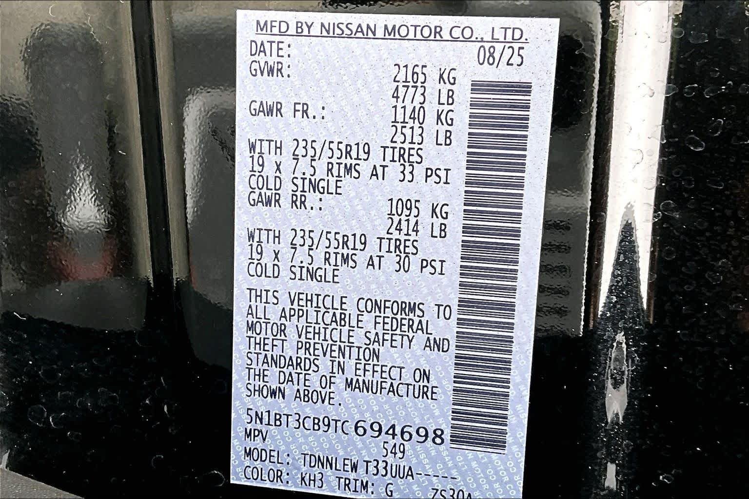 Used 2026 Super Black Nissan SL image 36