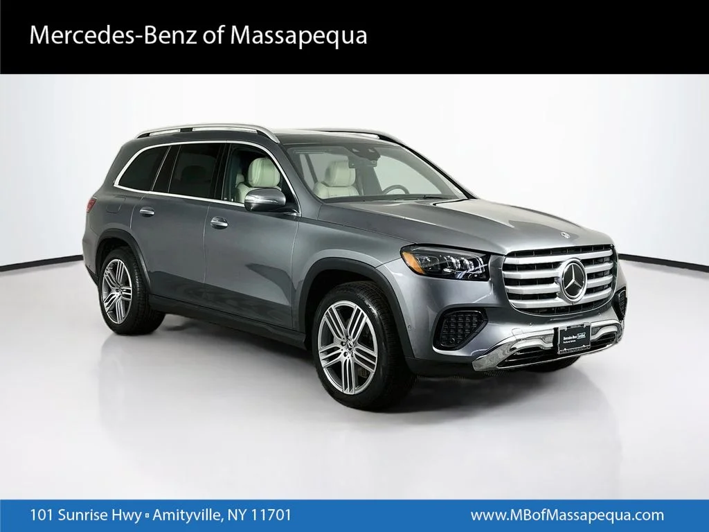 2024 Mercedes-Benz GLS