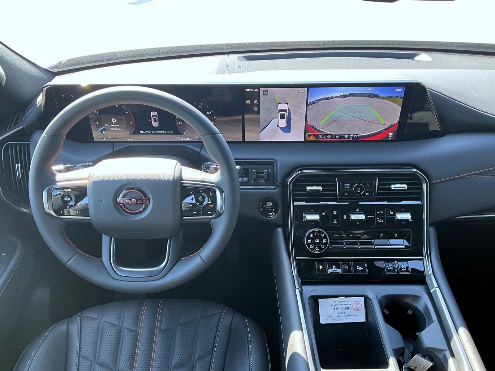 2026 Nissan Armada PRO-4X - Photo 14