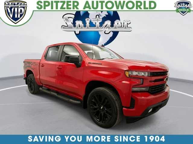 2020 Chevrolet Silverado 1500 RST