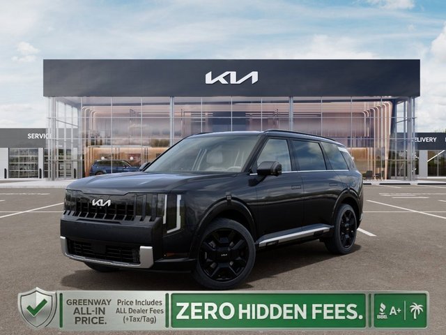 2027 Kia Telluride Hybrid SX-PRESTIGE