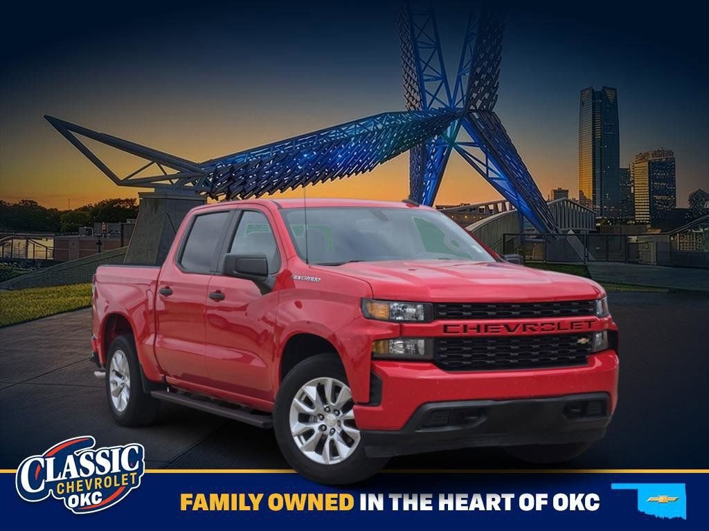 2020 Chevrolet Silverado 1500