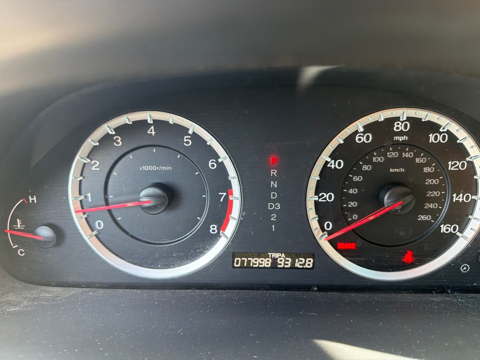 2010 Honda Accord Sdn