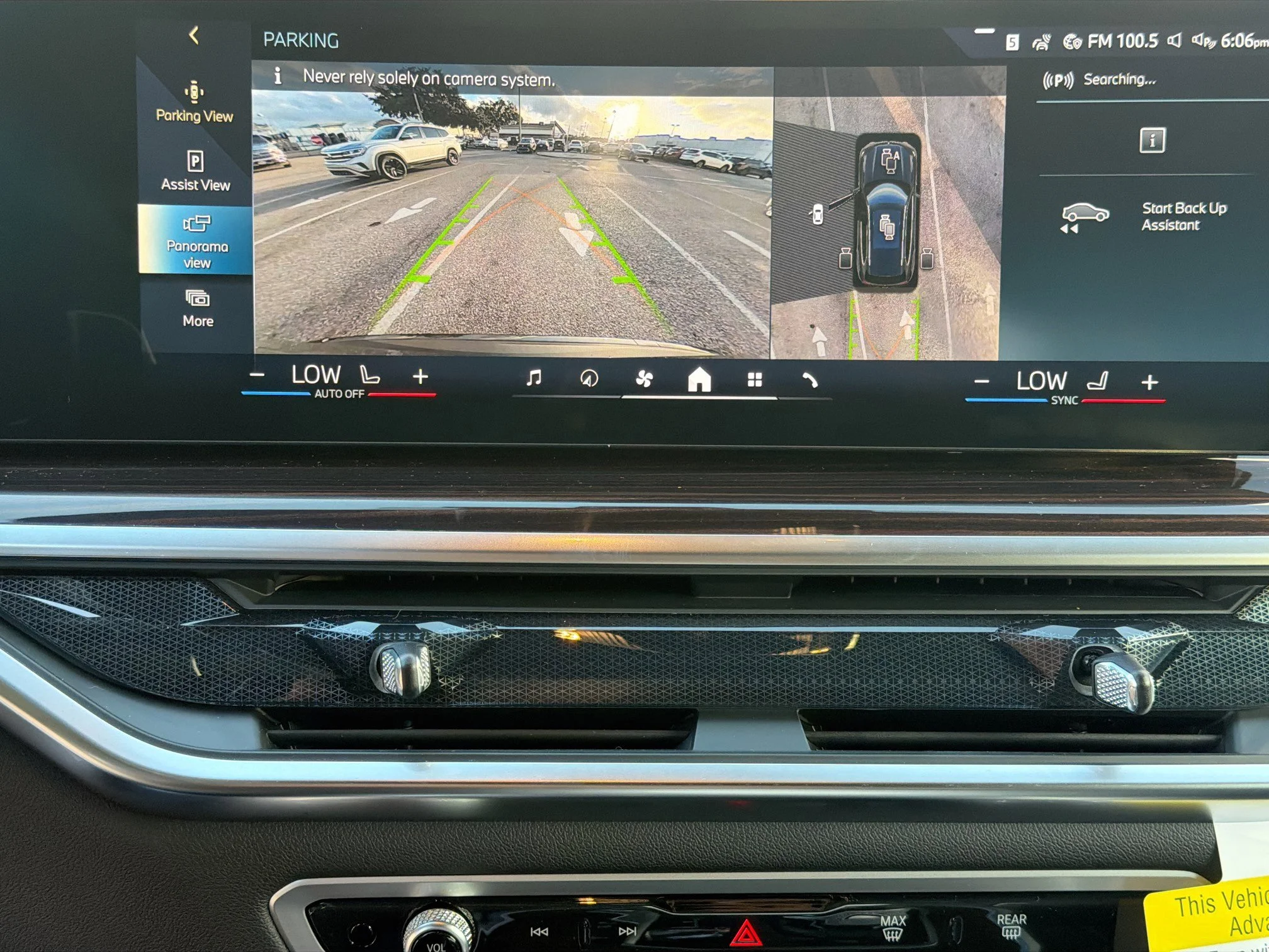 New 2026 Black Sapphire Metallic BMW xDrive50e image 34