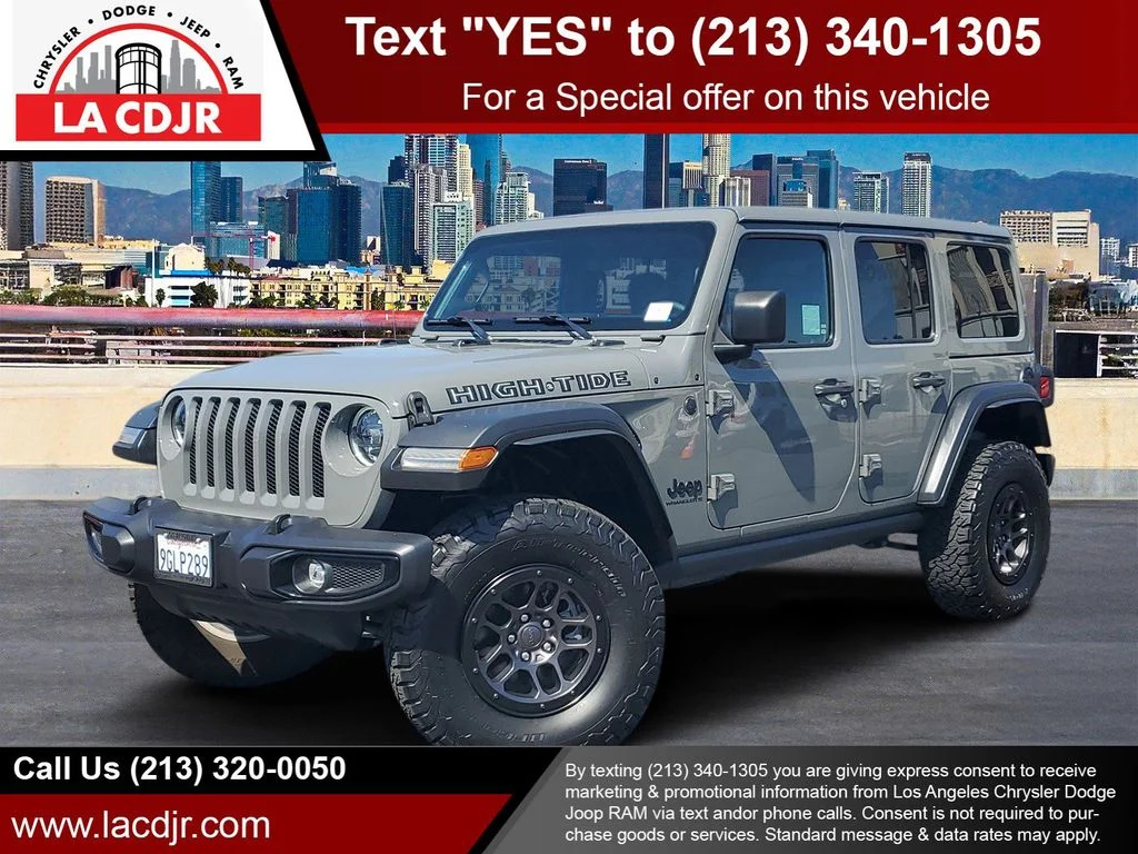 2023 Jeep Wrangler High Tide's photo
