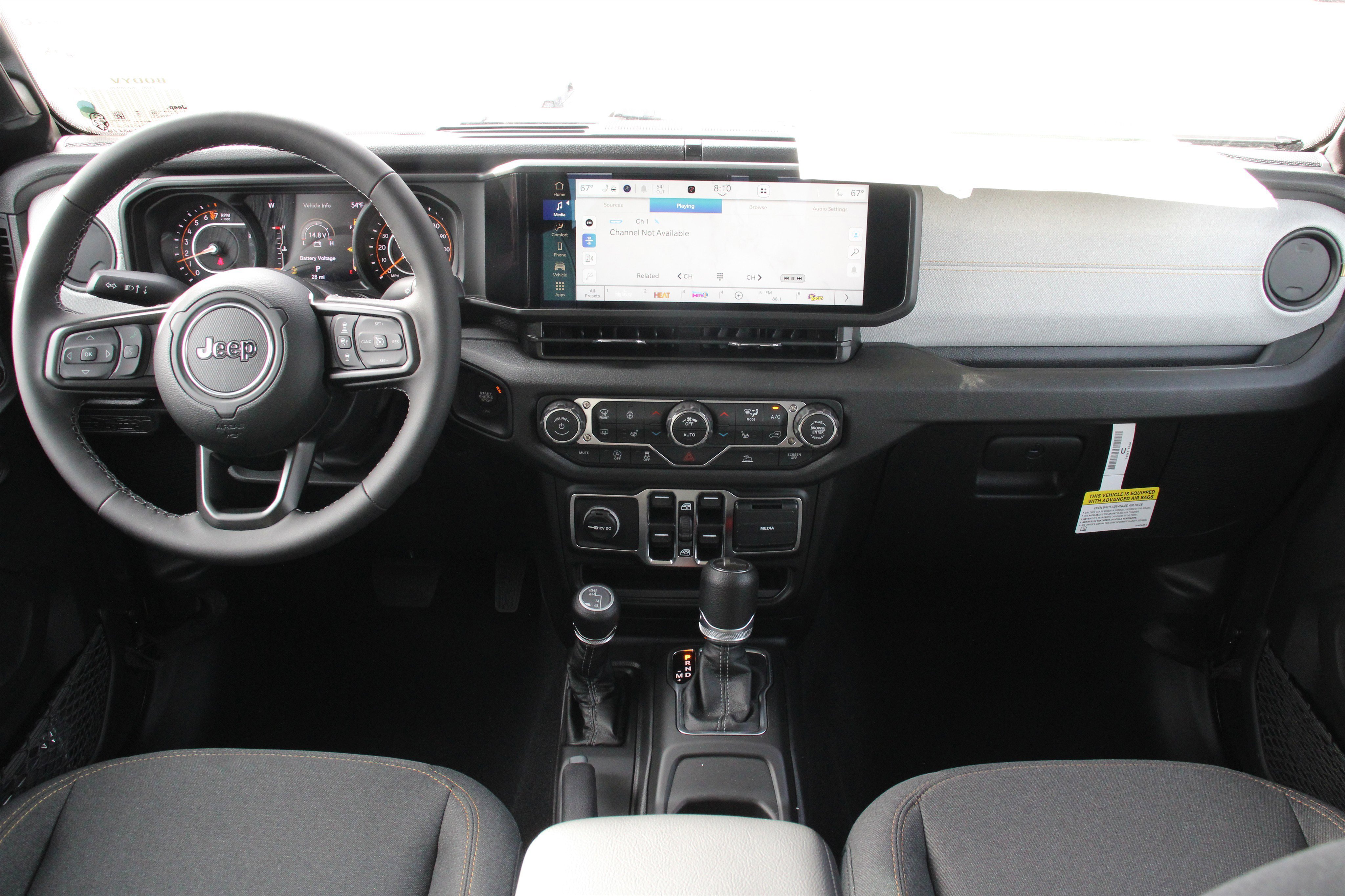 2026 Jeep Gladiator Sport S