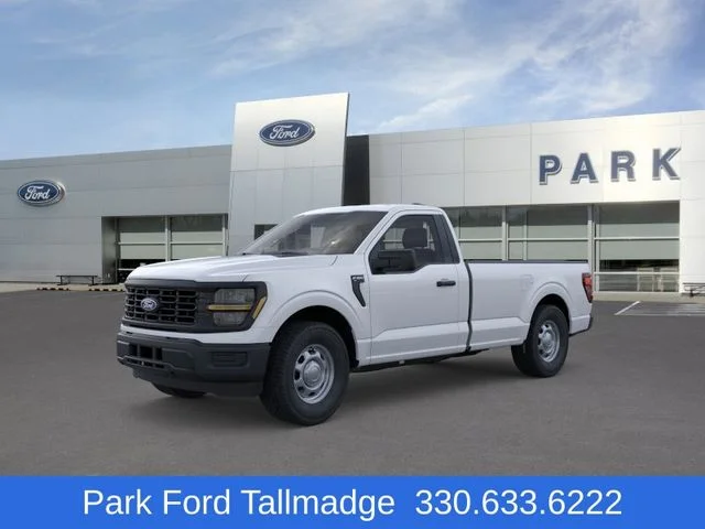 2026 Ford F-150 XL Regular Cab 8 Box's photo