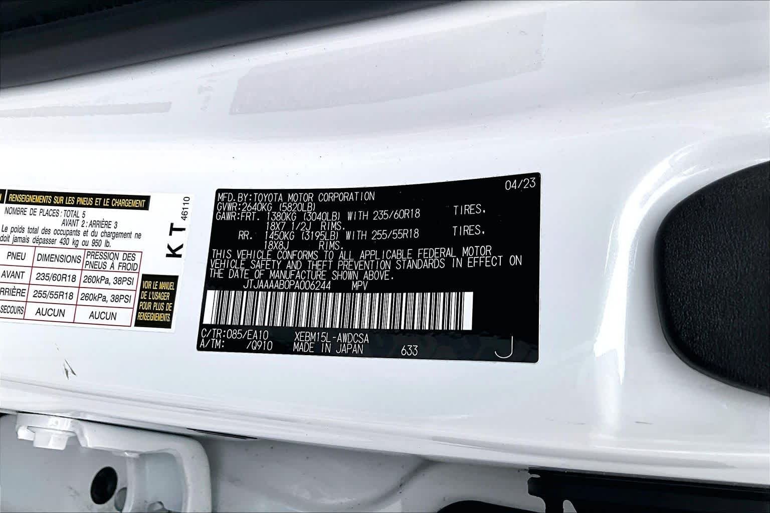 Certified Used 2023 Eminent White Pearl Lexus Premium image 37