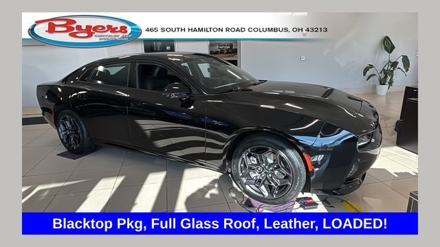 2026 Dodge Charger R/T Plus