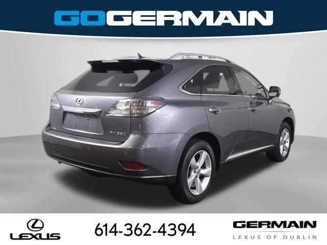 Used 2012 Gray Lexus 350 image 7
