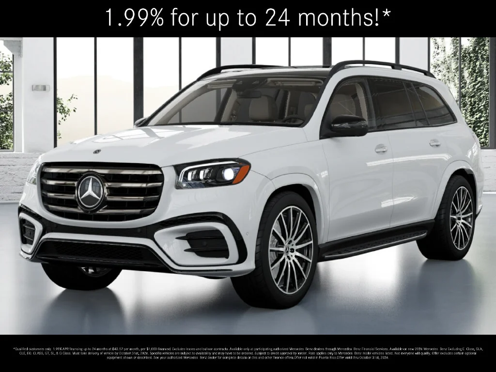 2026 Mercedes-Benz GLS Base