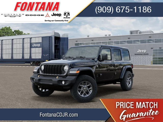 2026 Jeep Wrangler 85th Anniversary Edition