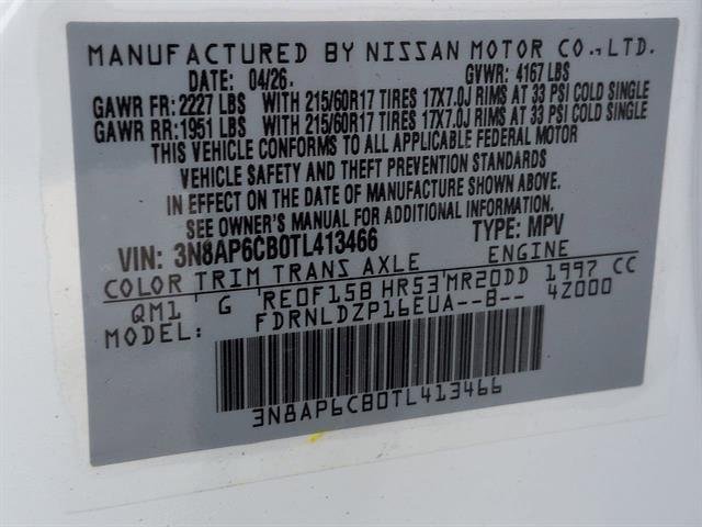 New 2026 Fresh Powder Nissan SV image 15