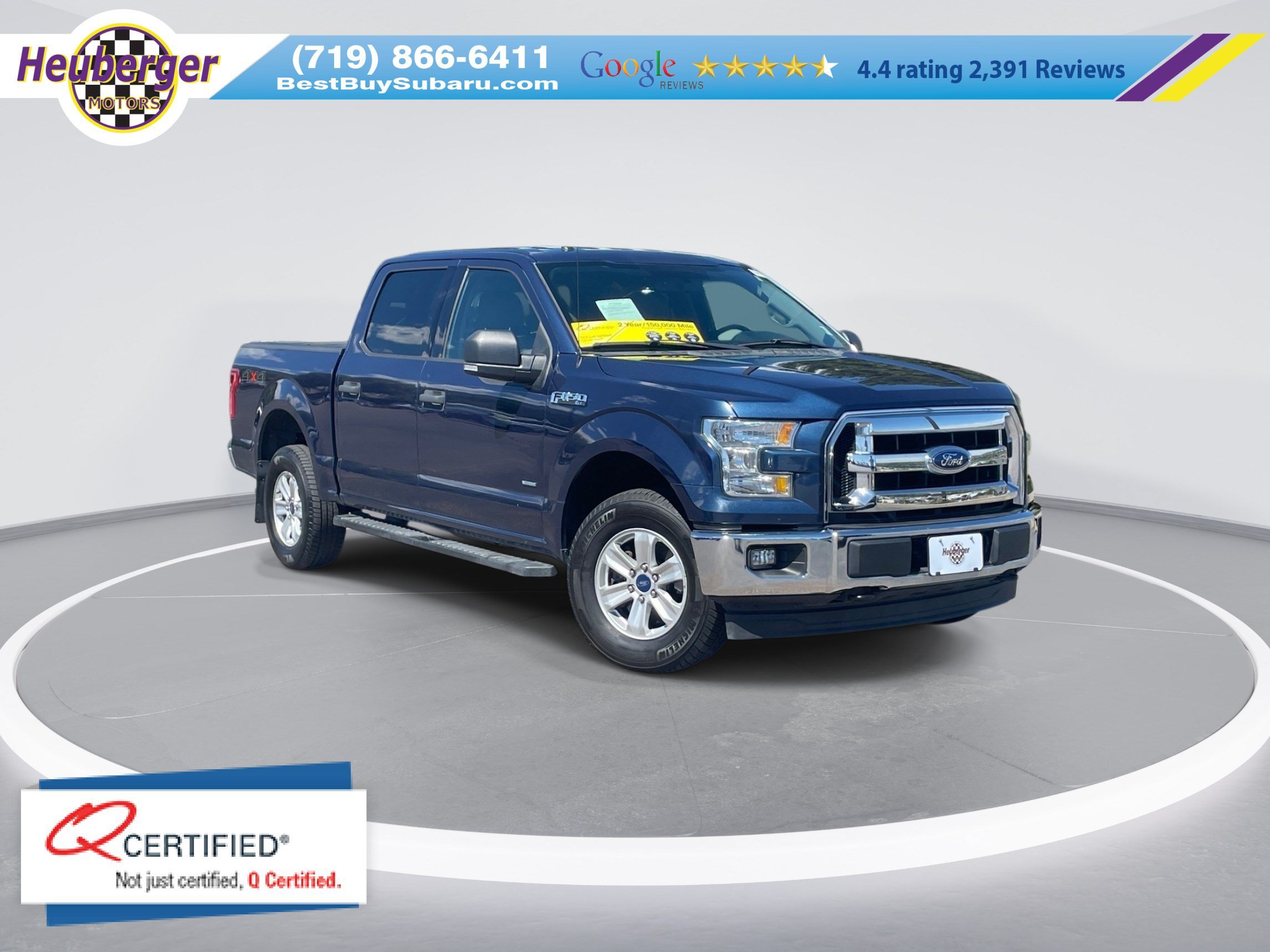 2015 Ford F-150