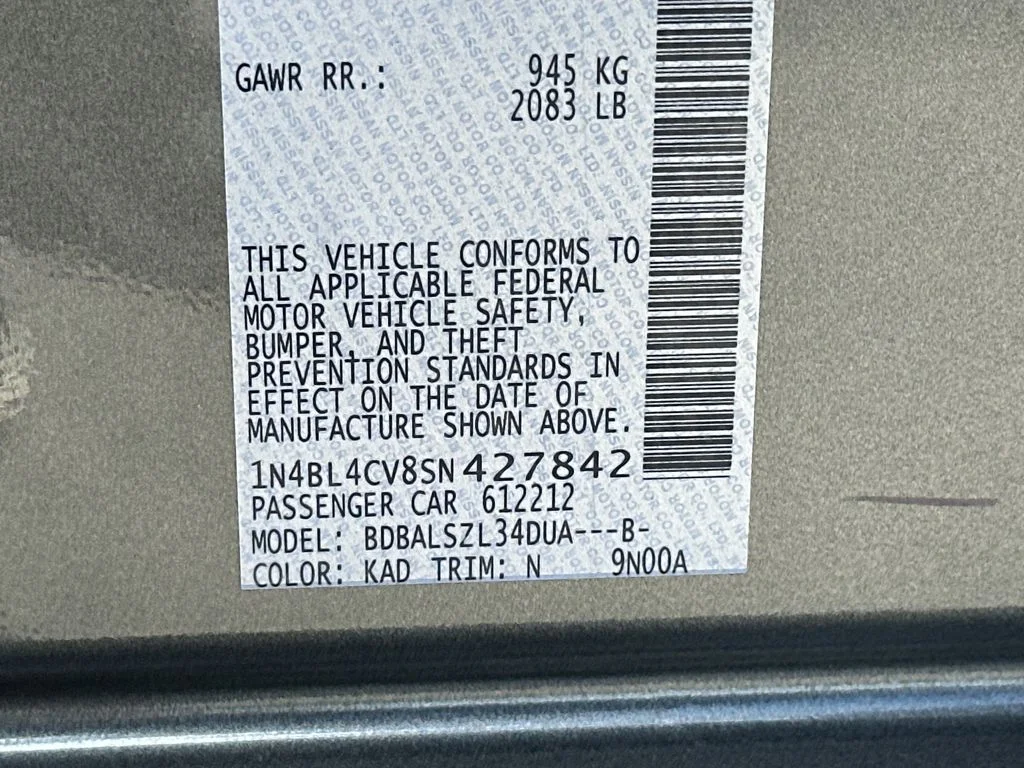 Used 2025 Gray Nissan 2.5 SR image 31