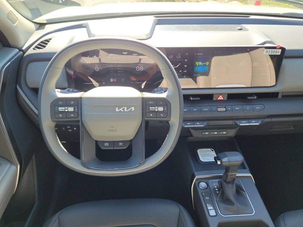 New 2027 Silver Kia EX image 19