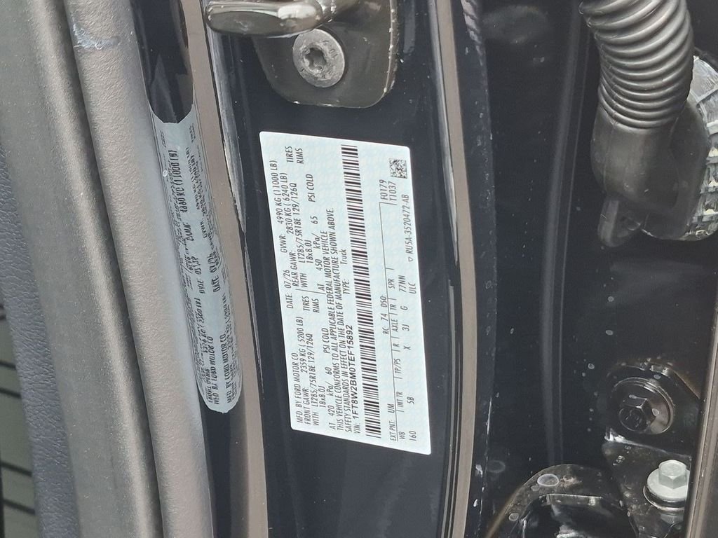 New 2026 Agate Black Metallic Ford F-250® Lariat® image 70