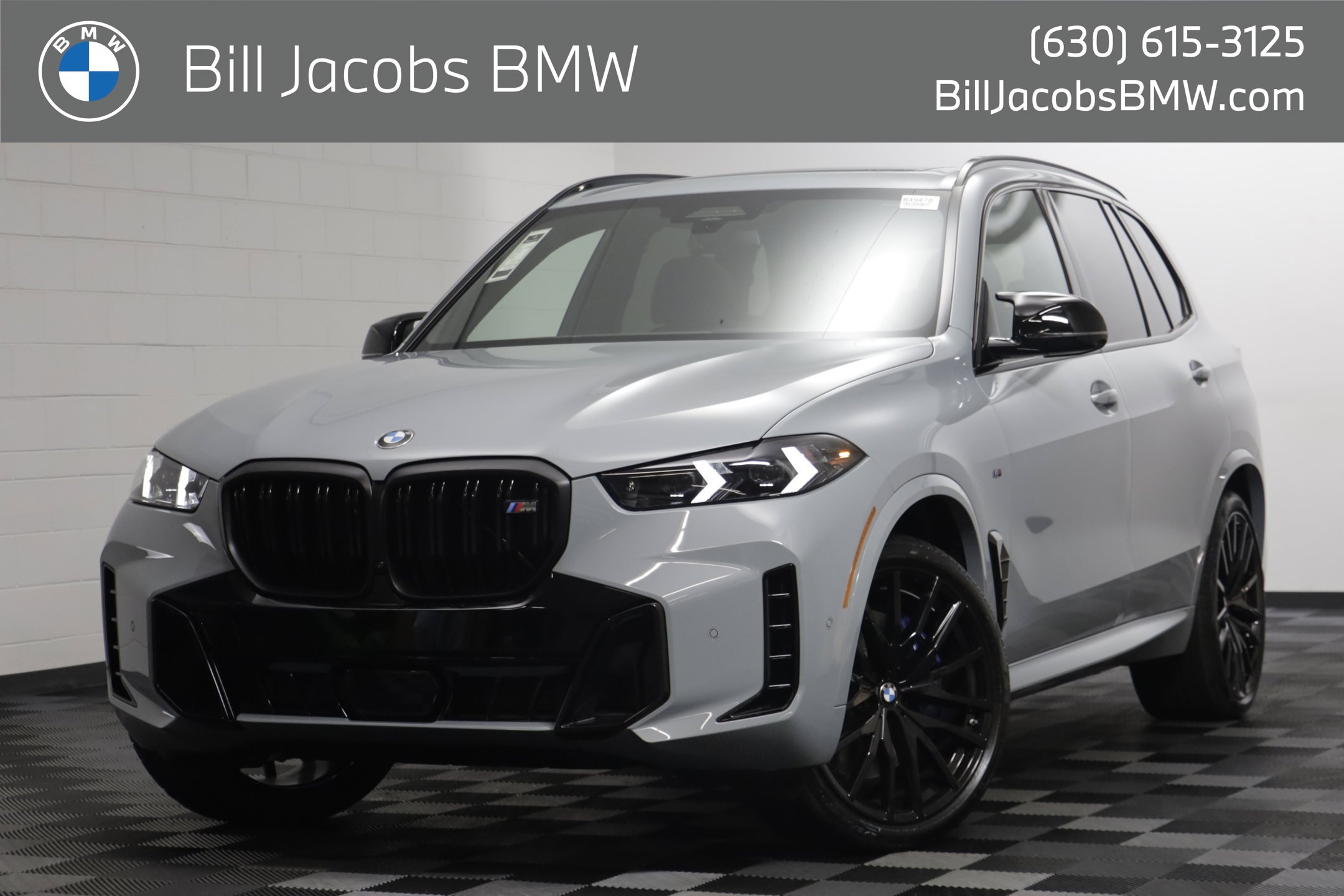 2026 BMW X5