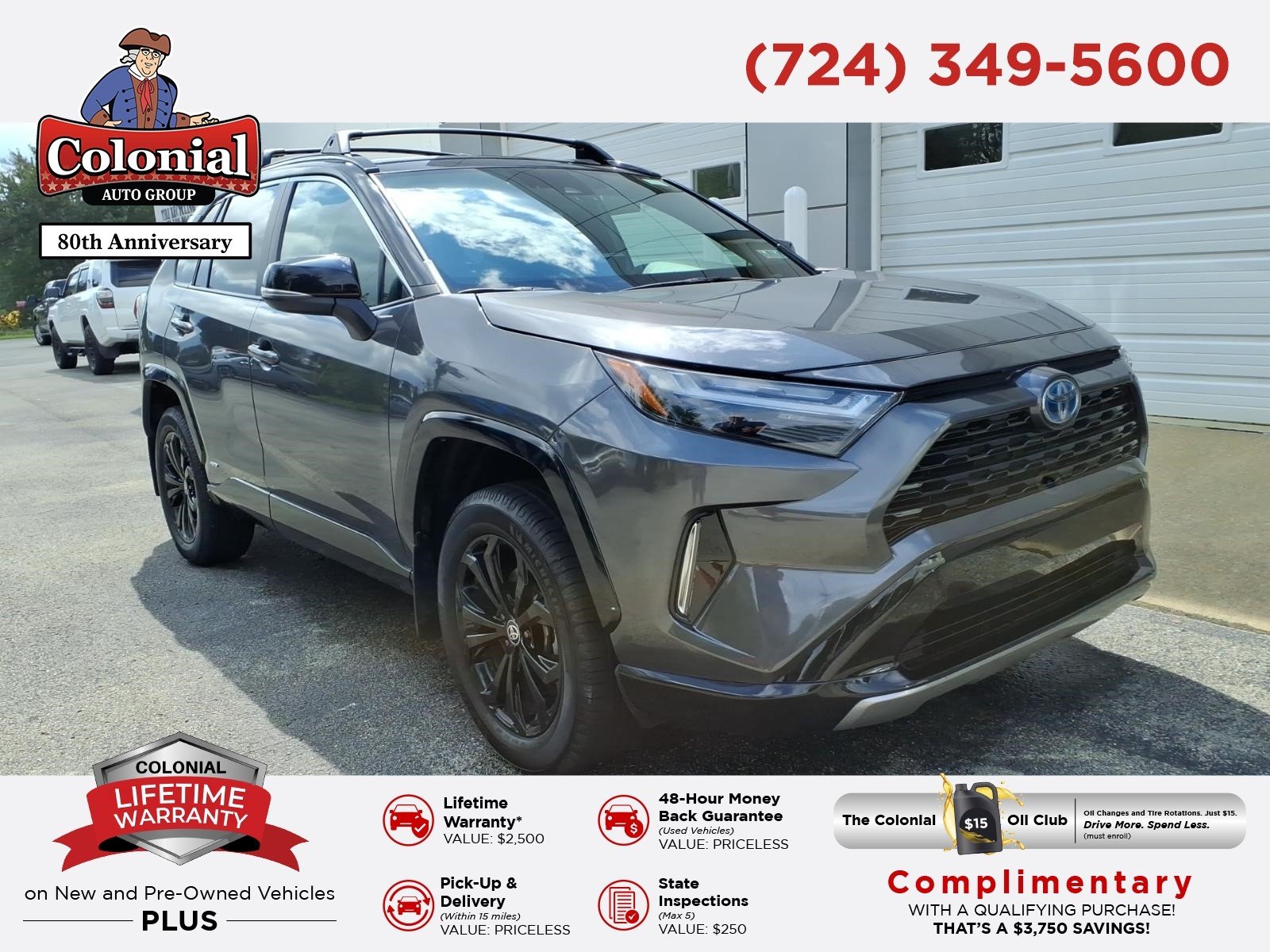 2023 Toyota RAV4 XSE