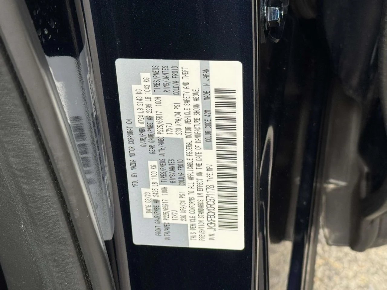 Used 2024 Deep Crystal Blue Mica Mazda 2.5 S Preferred image 21