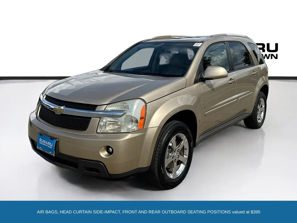 Used 2008 Beige Chevrolet LT image 3