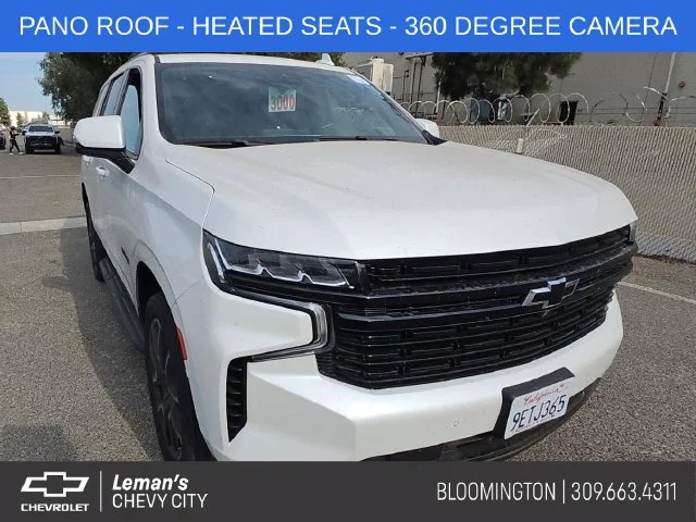 Used 2023 Beige Chevrolet RST image 1