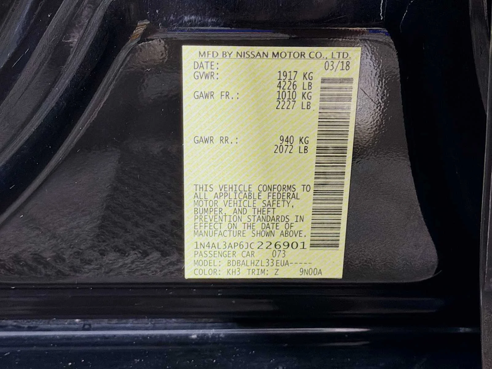 Used 2018 Super Black Nissan 2.5 SR image 28