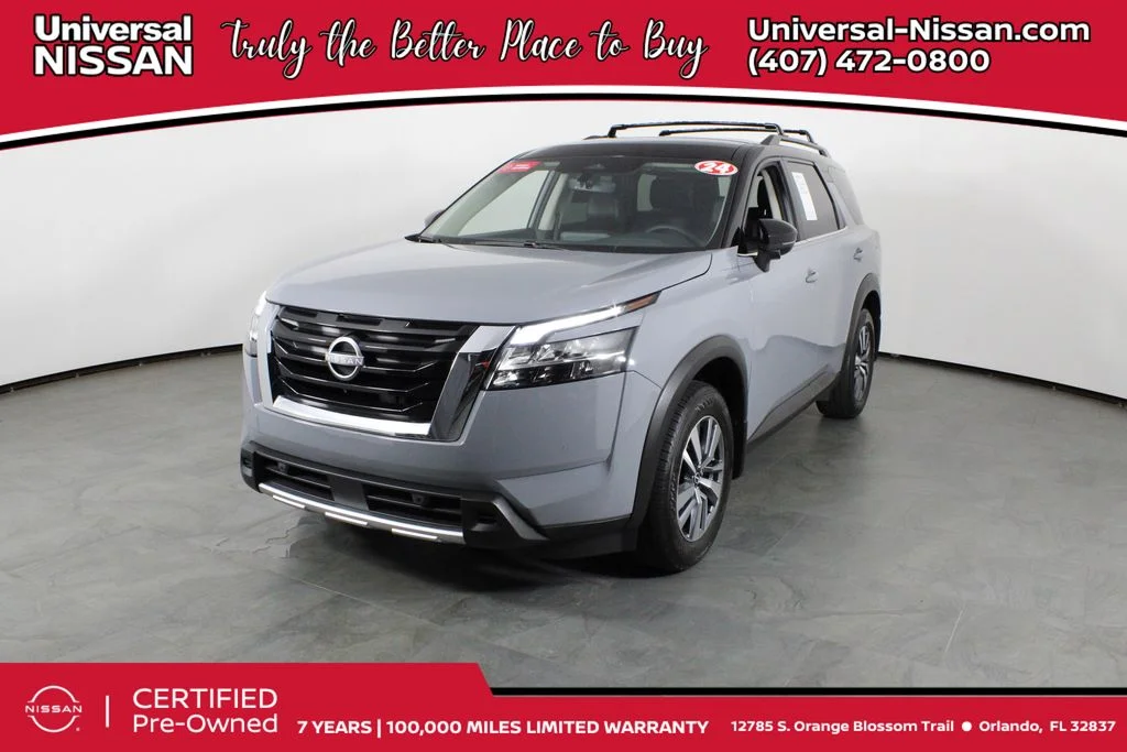 2024 Nissan Pathfinder