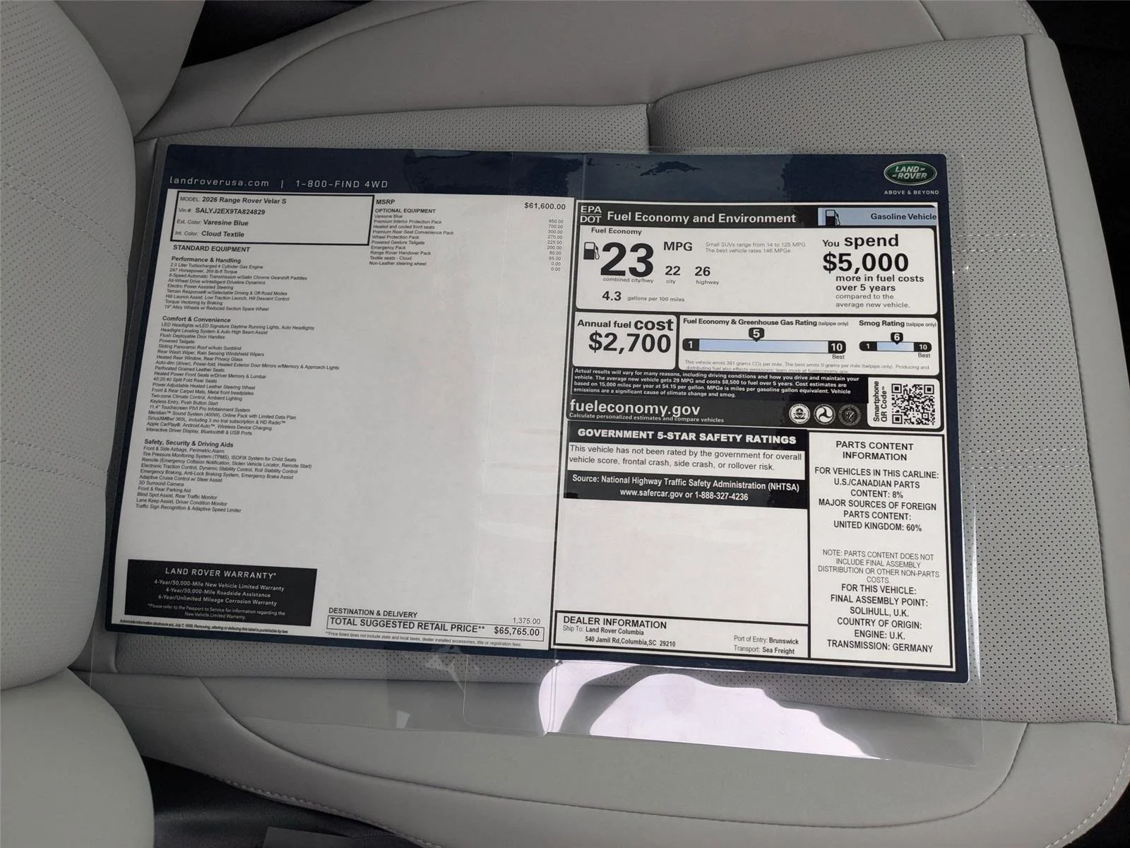 Used 2026  Land Rover S image 38