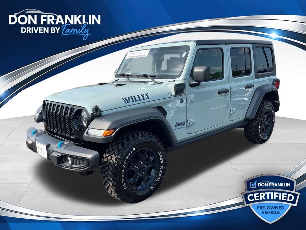 2023 Jeep Wrangler 4xe