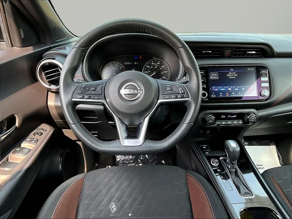 Used 2024 Black Nissan SR image 8