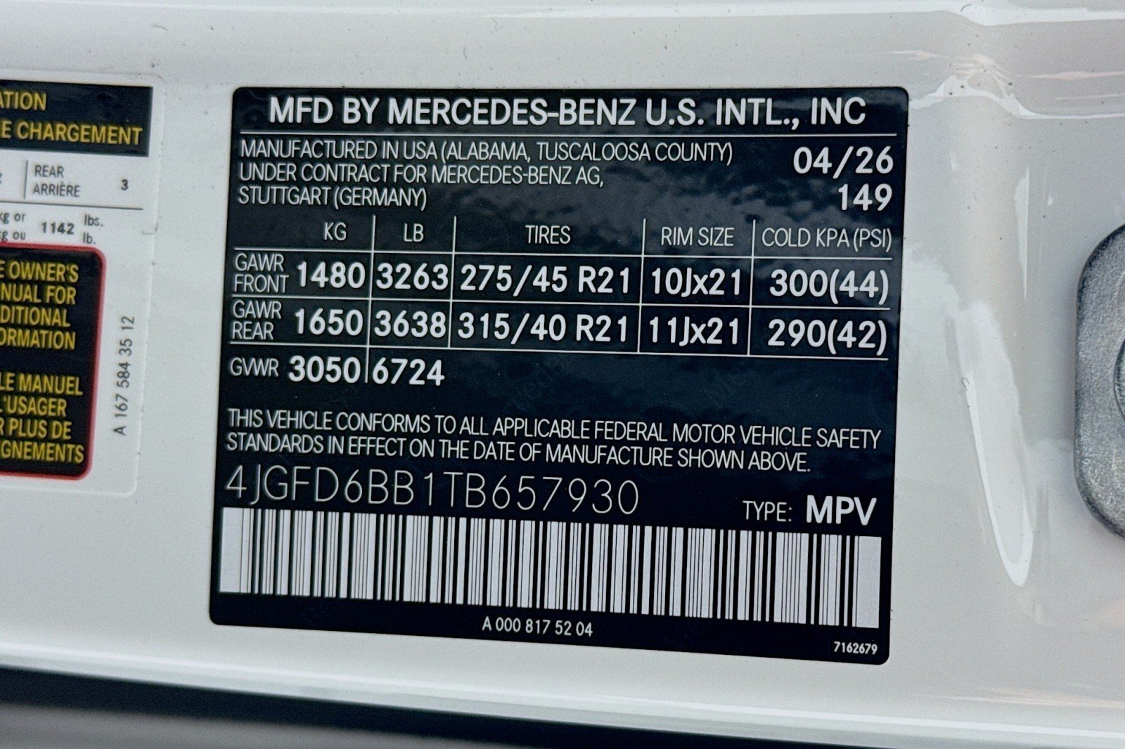New 2026 Polar White Mercedes-Benz AMG® GLE 53 4MATIC+ Coupe image 24