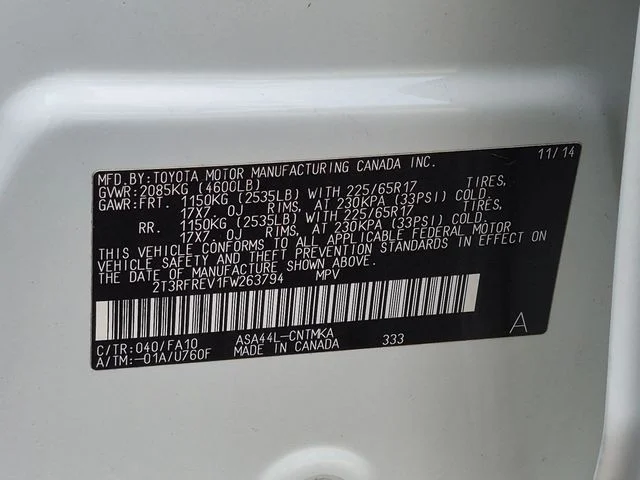 Used 2015 White Toyota XLE image 26