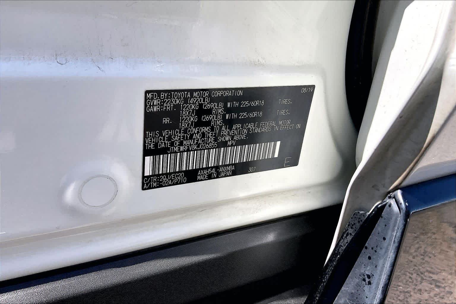 Used 2019 Blizzard Pearl w/Black Roof Toyota Hybrid XSE image 32