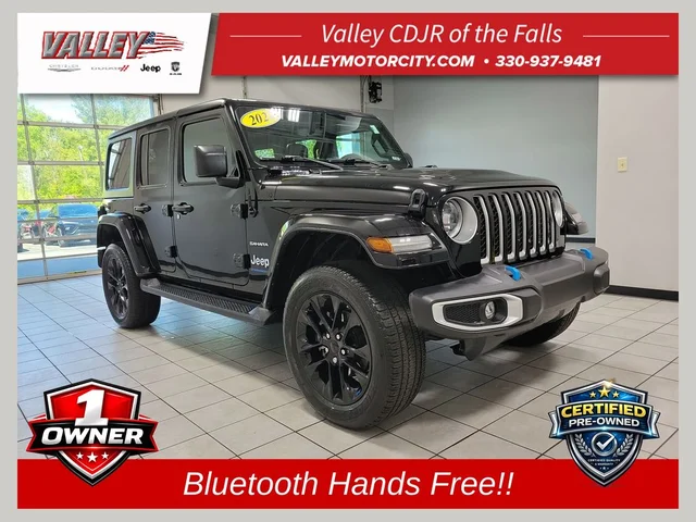 2023 Jeep Wrangler Sahara 4xe