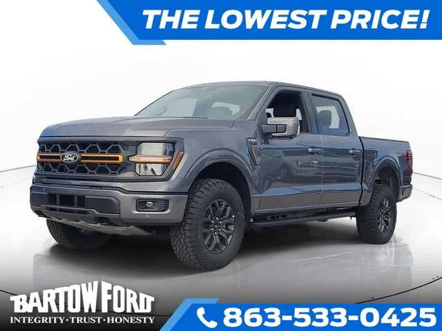 New 2026 Gray Metallic Ford Tremor image 1