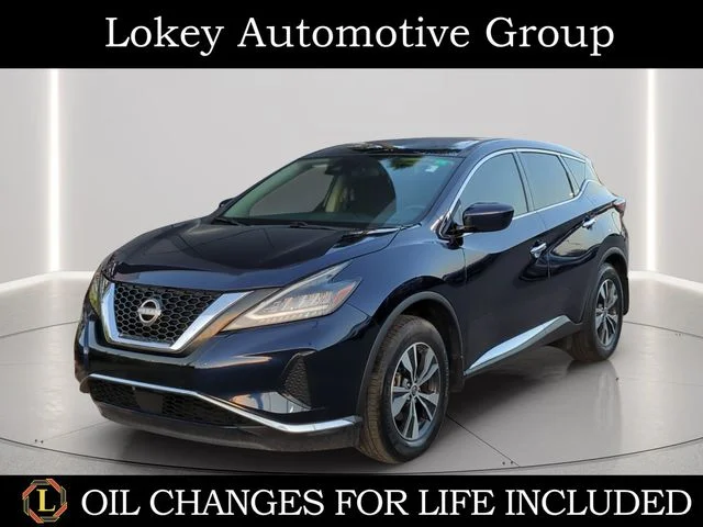 2023 Nissan Murano S