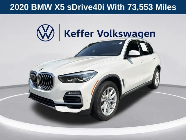 2020 BMW X5 sDrive40i