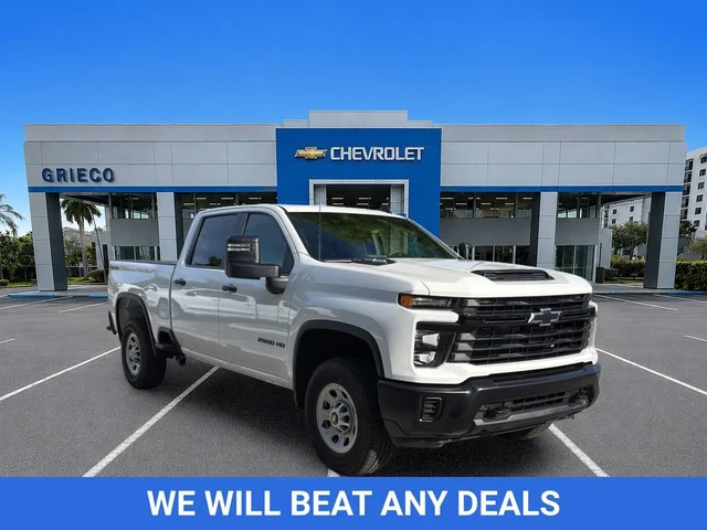 2026 Chevrolet Silverado 2500 HD WT