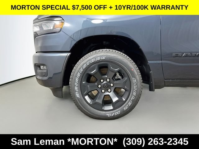 New 2026 Forged Blue Metallic Exterior Paint Ram Express image 28
