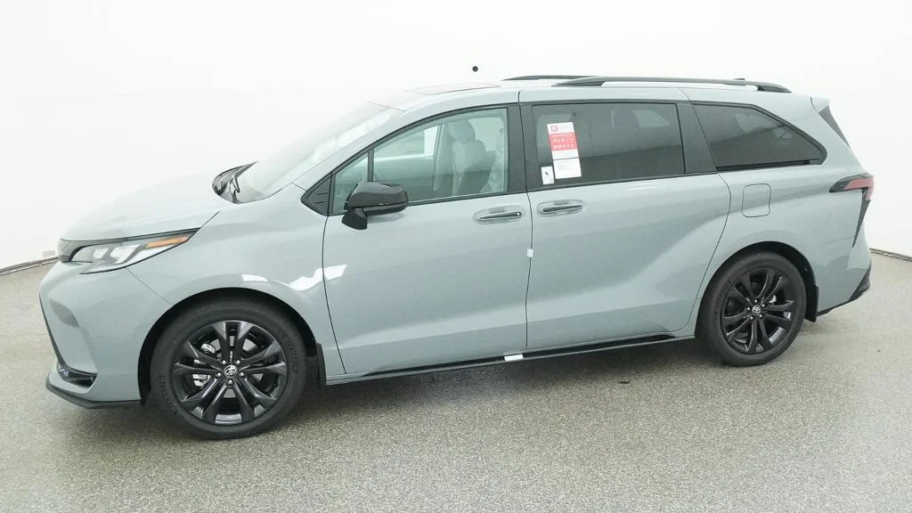 New 2026 Cement Toyota XSE image 5