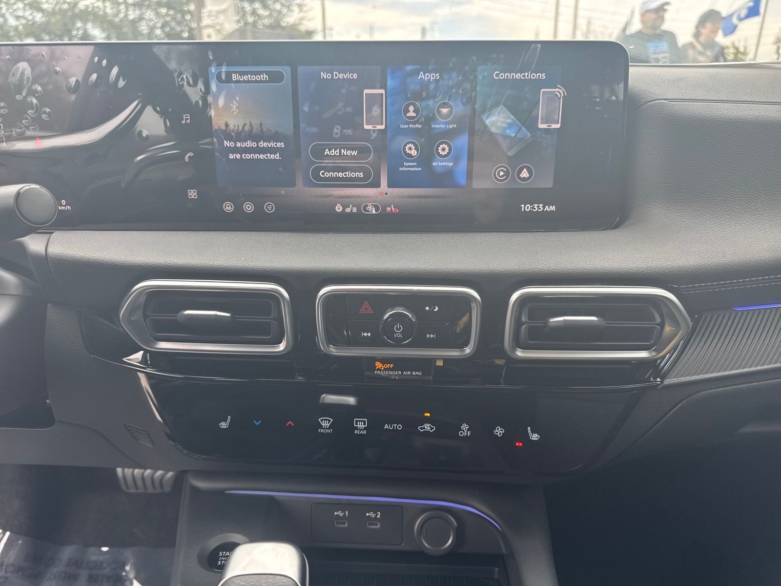 New 2026 Nissan Sentra SV 4D Sedan