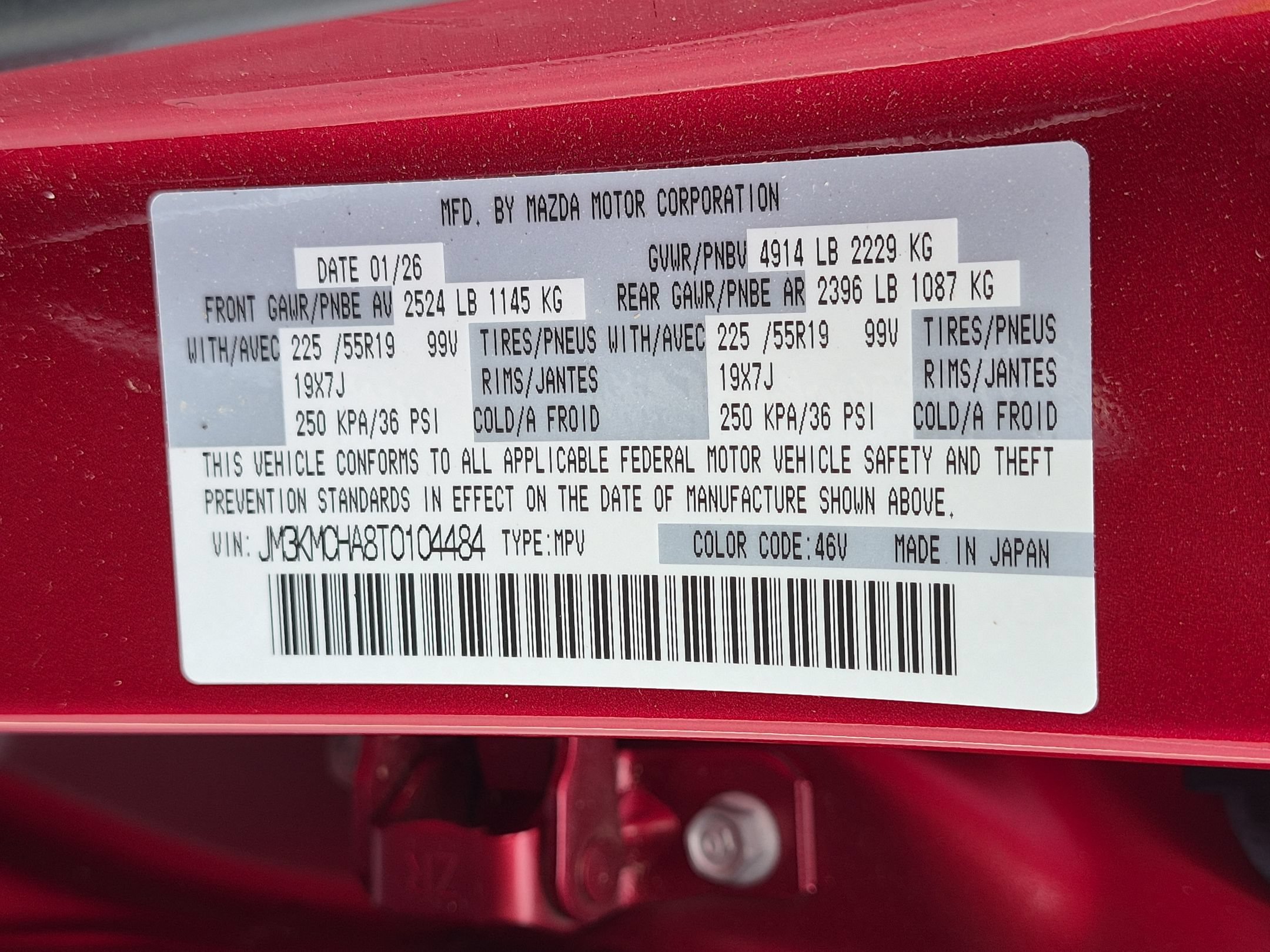 Used 2026 Soul Red Crystal Metallic Mazda 2.5 S Preferred image 36