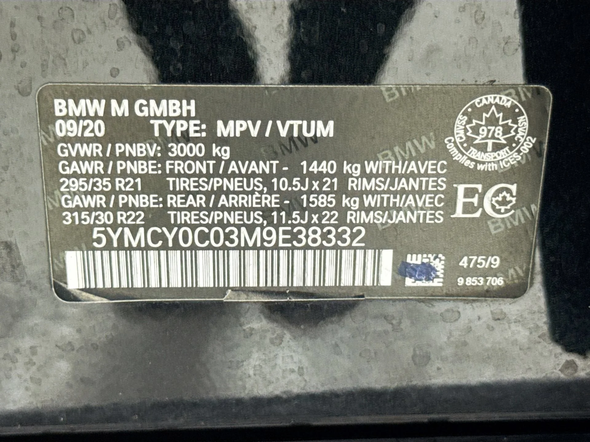 Used 2021 Black Sapphire Metallic BMW Base image 29