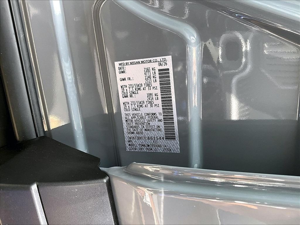 New 2026 Gray Nissan Dark Armor image 14
