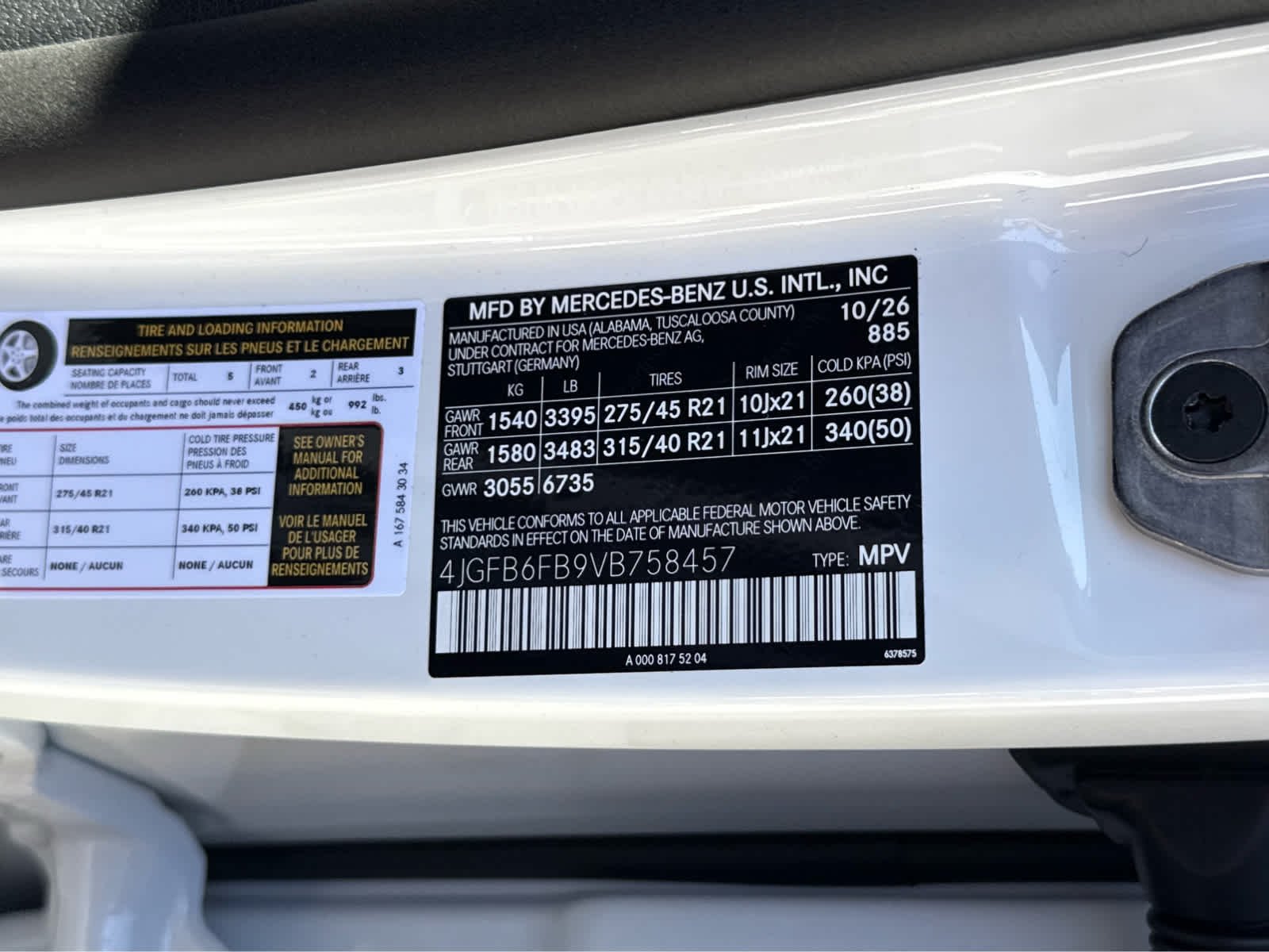 New 2027 MANUFAKTUR Moonlight White Metallic Mercedes-Benz GLE 450 image 19