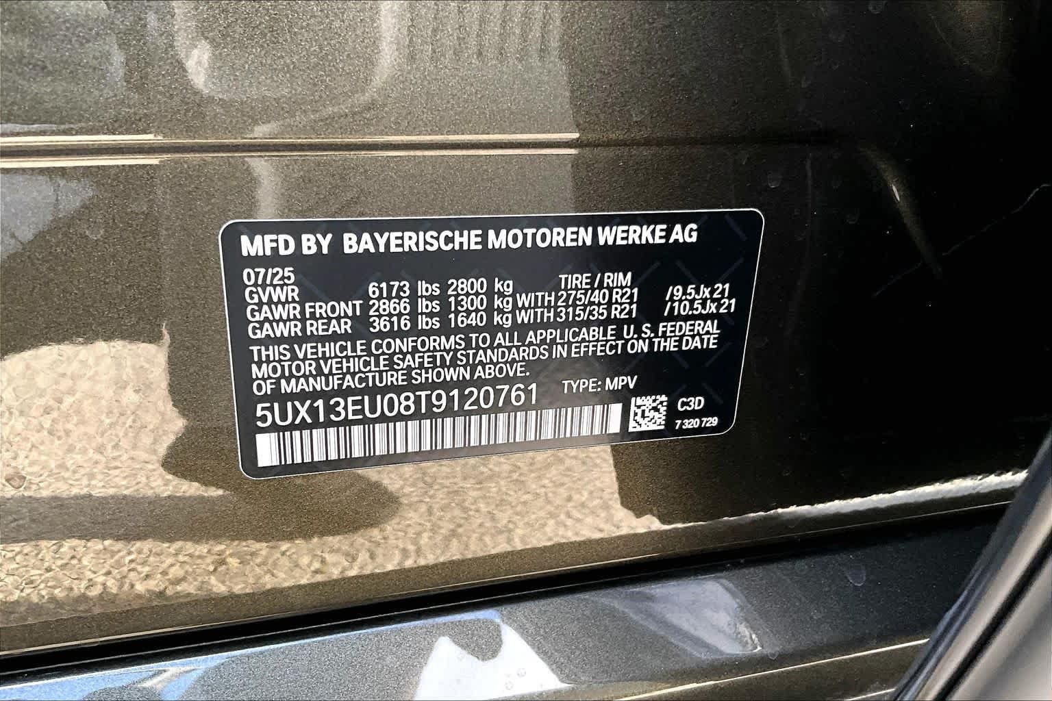 Used 2026 Manhattan Green Metallic BMW sDrive40i image 35